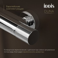 Термостатический смеситель IDDIS Duna DUNSB02i74WA хром глянцевый Термостатический смеситель IDDIS Duna DUNSB02i74WA хром глянцевый