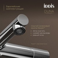 Термостатический смеситель IDDIS Duna DUNSB02i74WA хром глянцевый Термостатический смеситель IDDIS Duna DUNSB02i74WA хром глянцевый