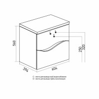 Тумба д/ванной "Лайф-60" подвесная под ум.Марго-60 (Mixline) (ПВХ) Тумба д/ванной "Лайф-60" подвесная под ум.Марго-60 (Mixline) (ПВХ)