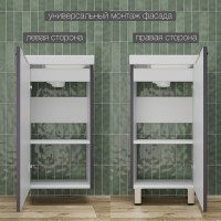 Тумба под раковину без столешницы Style Line Соло 40 графит нубук Тумба под раковину без столешницы Style Line Соло 40 графит нубук