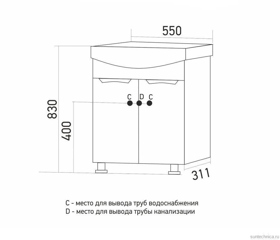 Тумба с раковиной Mixline Этьен 55 глянцевая белая, раковина Элеганс 55