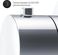 Вентиль AM.PM F0800200 С ВНУТРЕННЕЙ ЧАСТЬЮ Вентиль AM.PM F0800200 С ВНУТРЕННЕЙ ЧАСТЬЮ