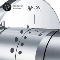 Вентиль AM.PM F0800200 С ВНУТРЕННЕЙ ЧАСТЬЮ