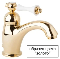 Смеситель для ванны с душем Cezares Margot MARGOT-VM-03/24-Bi Смеситель для ванны с душем Cezares Margot MARGOT-VM-03/24-Bi