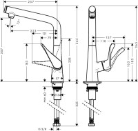 Смеситель для кухни Hansgrohe Metris Select 14883000