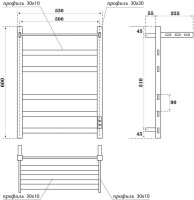 Полотенцесушитель электрический Point Меркурий PN83856PB 50х60 с полкой, черный