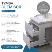 Тумба с раковиной Vigo Glem 60 напольная, 2 ящика, глянцевая белая