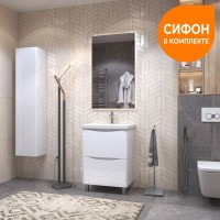 Тумба с раковиной Vigo Glem 60 напольная, 2 ящика, глянцевая белая