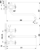 Универсальный смеситель Lemark Partner LM6541C
