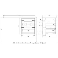 Тумба с раковиной SanStar Толедо 110 R подвесная, под стиральную машину, глянцевая белая, раковина Даллас 110