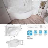 Акриловая ванна 1MarKa Ergonomika R Стандарт 2 175x110 см, угловая, правая, встраиваемая, белая, асимметричная, с каркасом, с сиденьем, со сливом-переливом