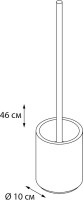 Ершик Fixsen Coin FX-250-5
