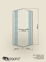 Душевая перегородка Niagara Eco NG-1008-14QMT (80x80х190 см) Душевая перегородка Niagara Eco NG-1008-14QMT (80x80х190 см)