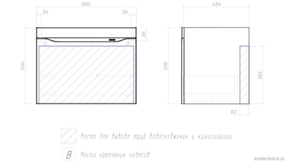 Мебель для ванной комнаты Velvex Alba 70 тирамису