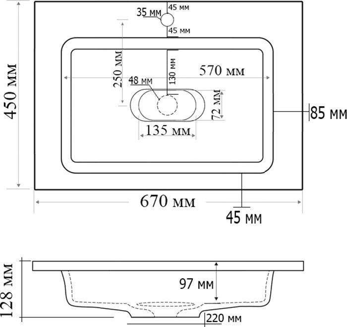 Мебель для ванной комнаты Velvex Alba 70 тирамису