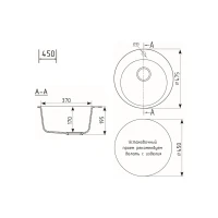 Кухонная мойка Maretti Китчен KT475-BE, бежевый