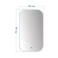 Зеркало Maretti Флоренция FL144070P69EL 40x70 см