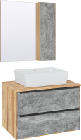 Мебель для ванной комнаты Runo Мальта 70 дуб, серая, раковина Tre 50