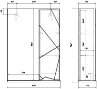 Мебель для ванной комнаты SanStar Линни 50 подвесная, белая