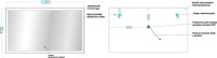 Тумба с раковиной Sancos Smart двойная 120 см, белый глянец