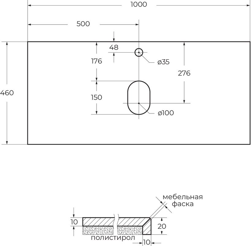 Мебель для ванной комнаты Cezares Molveno 46 100 legno grigio, со столешницей