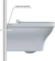 Унитаз подвесной Berges Strati Rimless 082132 с микролифтом