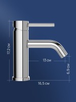 Смеситель для раковины STWORKI Киркенес S45010CR хром