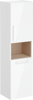 Шкаф пенал для ванной VitrA Root Flat 40 R, с бельевой корзиной, белый глянец