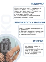 ESKO. Смеситель для кухни, кран кухонный для мойки, гарантия 10 лет