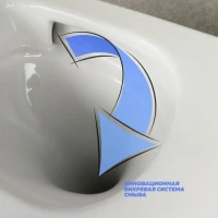 Унитаз подвесной Teymi Lina Vortex T40110 с микрофлитом, безободковый, белый