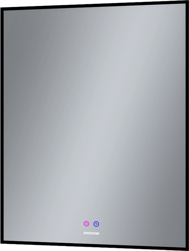 Зеркало Grossman Pragma-норма Black 70 с подсветкой, с антизапотевателем