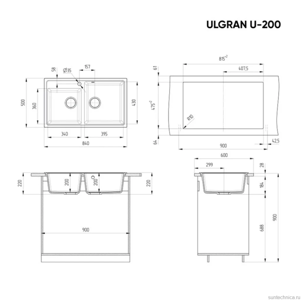 Мойка кухонная Ulgran U-200 -302 песочная