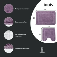 Комплект ковриков IDDIS Promo PSET01Mi13 фиолетовый Комплект ковриков IDDIS Promo PSET01Mi13 фиолетовый