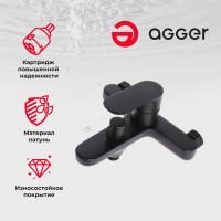 Душевая стойка Agger Breeze A0293544 черная