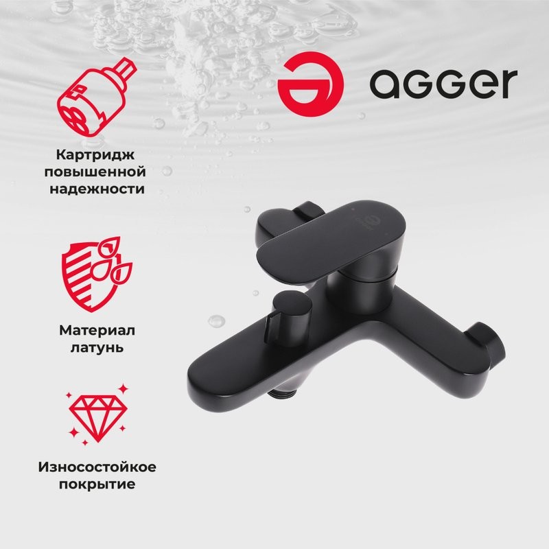 Душевая стойка Agger Breeze A0293544 черная