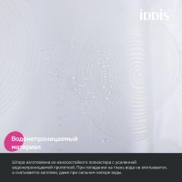 Штора для ванной IDDIS Base BD01P18i11 180х200, белая