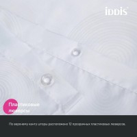 Штора для ванной IDDIS Base BD01P18i11 180х200, белая