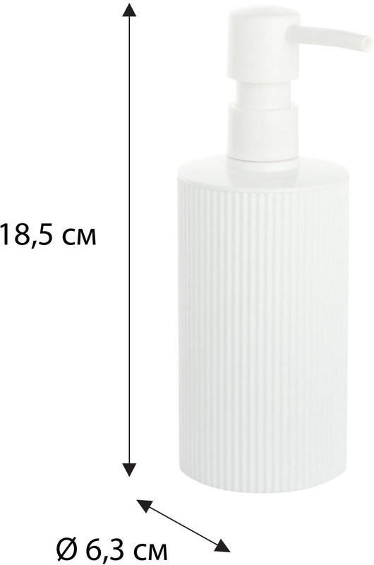 Набор Fixsen Vibe FX-415 5 предметов белый