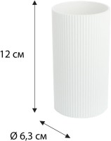 Набор Fixsen Vibe FX-415 5 предметов белый