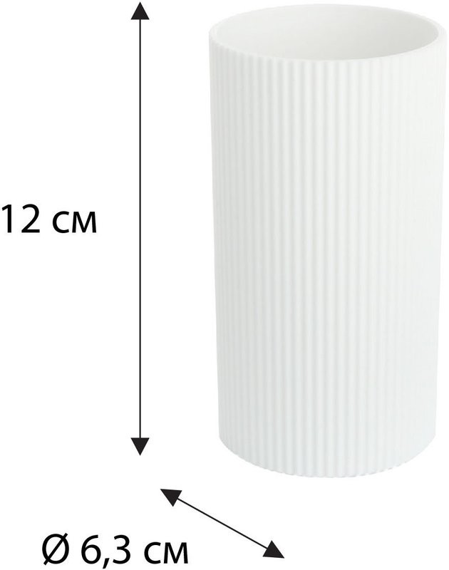 Набор Fixsen Vibe FX-415 5 предметов белый