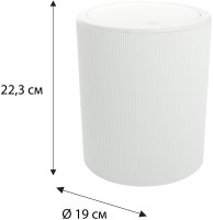 Набор Fixsen Vibe FX-415 5 предметов белый