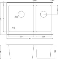 Мойка кухонная Emar Quartz EMQ-2665.PL Алмаз Мойка кухонная Emar Quartz EMQ-2665.PL Алмаз