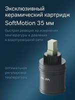 Смеситель для кухни AM.PM Like F8005722