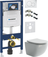 Комплект Унитаз подвесной Ceramicanova Forma CN3009 безободковый + Крепления Geberit Duofix 111.815.00.1 к стене + Звукоизоляция + Инсталляция UP 320 111.300.00.5 + Кнопка Sigma 01 115.770.11.5 белая