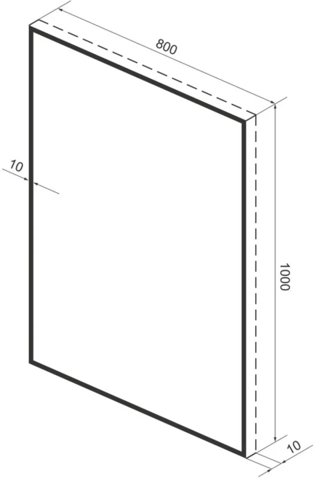 Зеркало Wellsee 7 Rays’ Spectrum 80х100 черное матовое