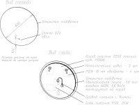 Мебель для ванной комнаты Sancos Cento 60 см карпатская ель