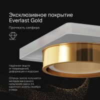 Мыльница AM.PM X-Joy A85A34299 настенная, золотая