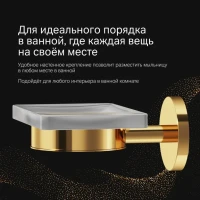 Мыльница AM.PM X-Joy A85A34299 настенная, золотая Мыльница AM.PM X-Joy A85A34299 настенная, золотая