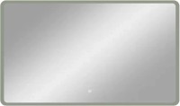 Зеркало CONTINENT Demure 120х70, с подсветкой