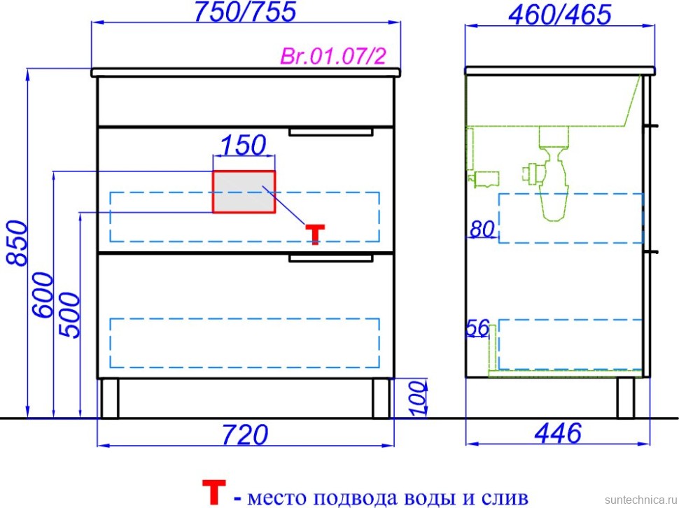 Мебель для ванной комнаты Aqwella Brig 75 напольная, белая